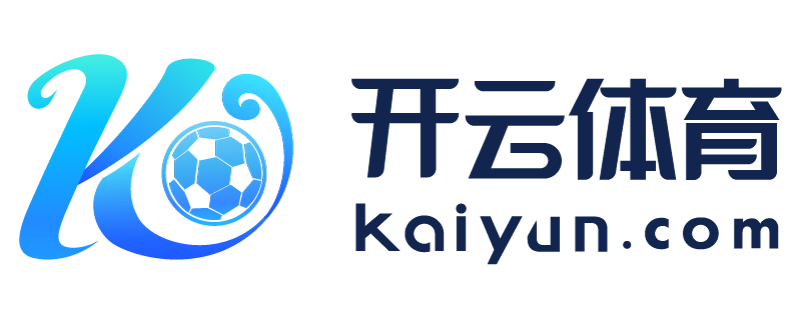 山东省潍坊市开云app最新下载